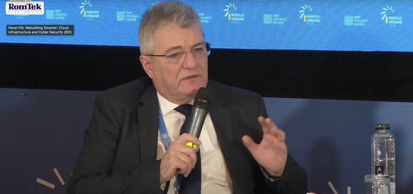 На форумі в Бухаресті визначили пріоритети цифрового щита України