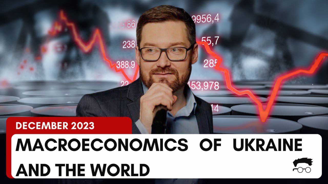 Україна у 2023 році експортувала товарів на $36 млрд