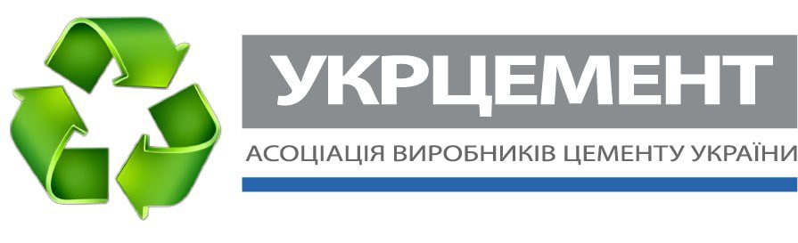 «Укрцемент» просить для українських цементників рівних умов з європейськими колегами в рамках впровадження СВАМ